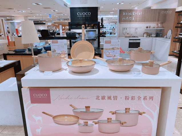 義大利CUOCO石墨烯小帥鍋 全台熱銷中