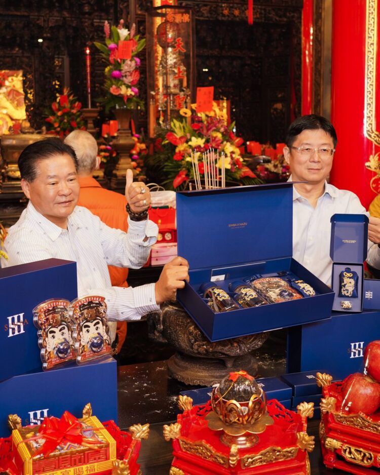 保平安搭時髦風！大甲媽聯名禮盒十周年