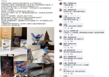 網友分享網購妙招 床墊直接送到家