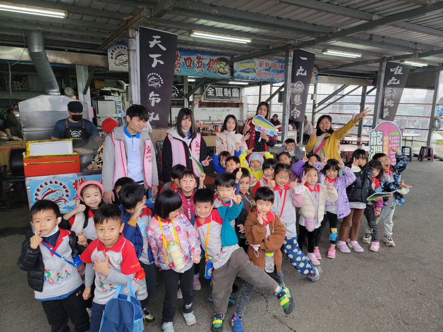 東華附小幼兒園海巡小尖兵　花蓮漁港探訪趣