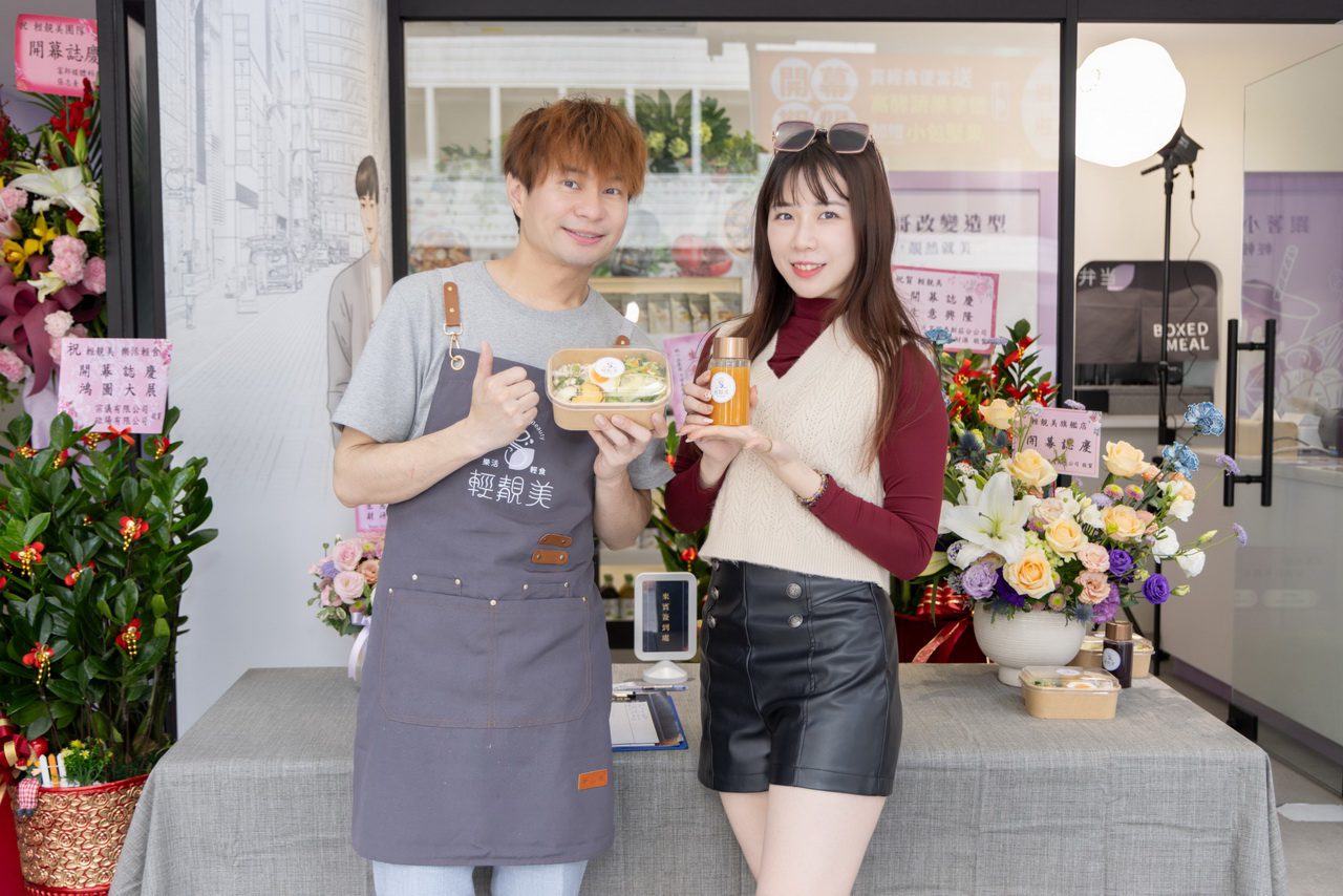 樂活輕食新型態 引領健康飲食新潮流