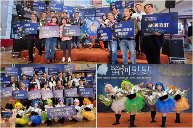 螢火蟲就要大爆發 蘭陽賞螢季系列活動即將登場 螢火蟲就要大爆發 蘭陽賞螢季系列活動即將登場