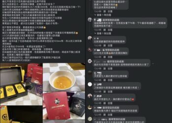 網友分享「這兩樣」好物 提升工作運勢