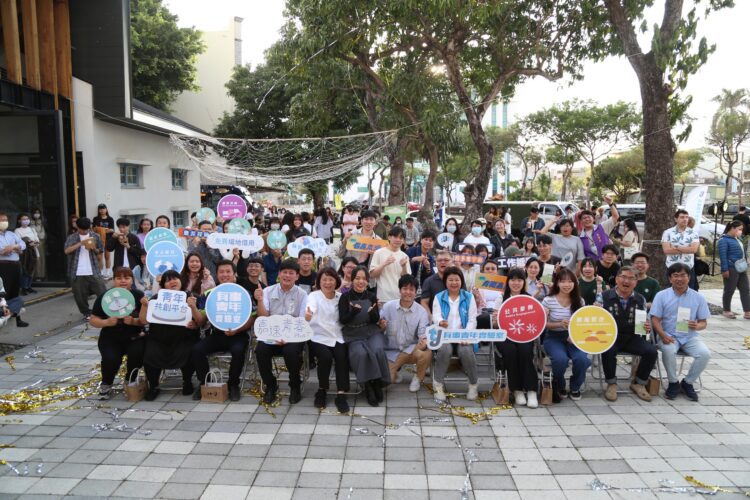 《作伙抵嘉.嘉速青春》嘉義市政府青年節系列活動 《作伙抵嘉.嘉速青春》嘉義市政府青年節系列活動