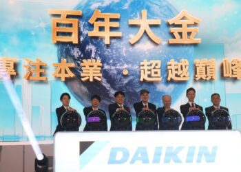 百年大金在台發表 2024 橫綱Y系列、空氣清淨除濕機