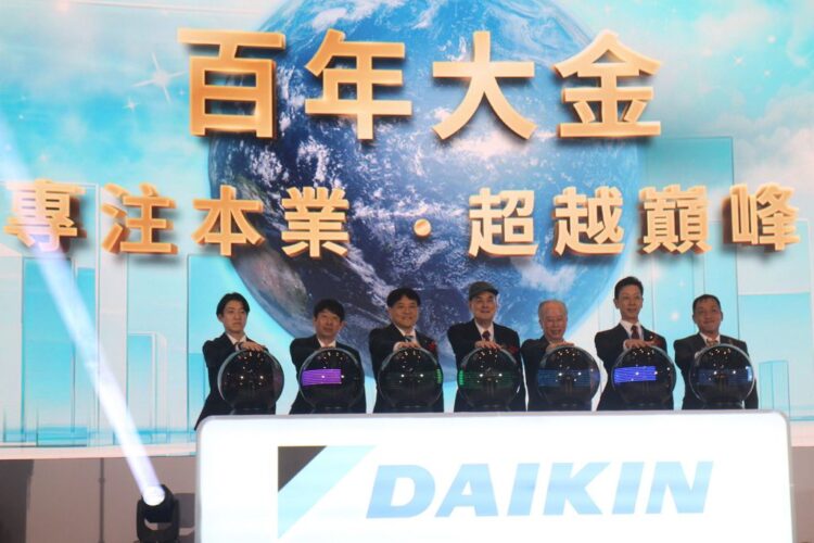 百年大金在台發表 2024 橫綱Y系列、空氣清淨除濕機 百年大金在台發表 2024 橫綱Y系列、空氣清淨除濕機