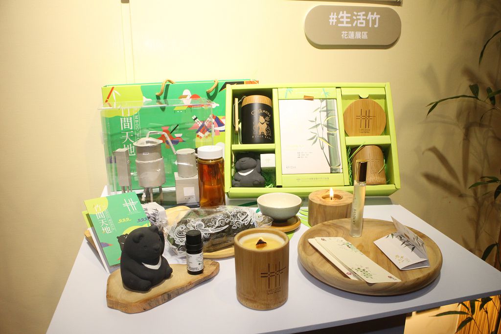 五大展區呈現竹材減碳新生活　第一屆臺灣竹博覽會正式登場