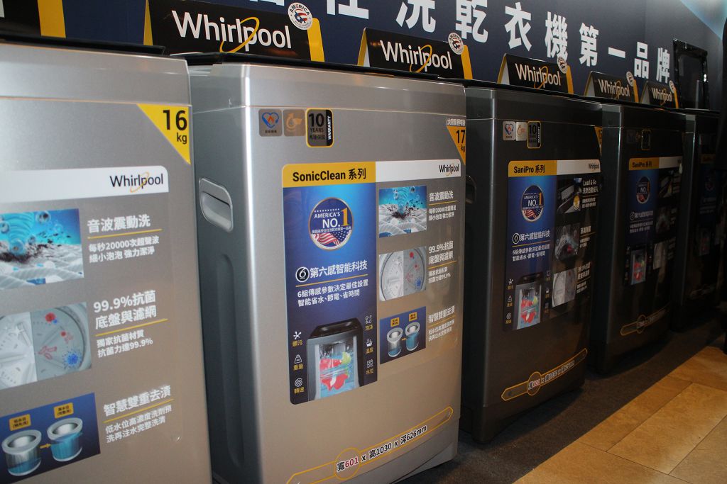 惠而浦歡慶在台經營 50 年　多款 2024 家電新品齊亮相