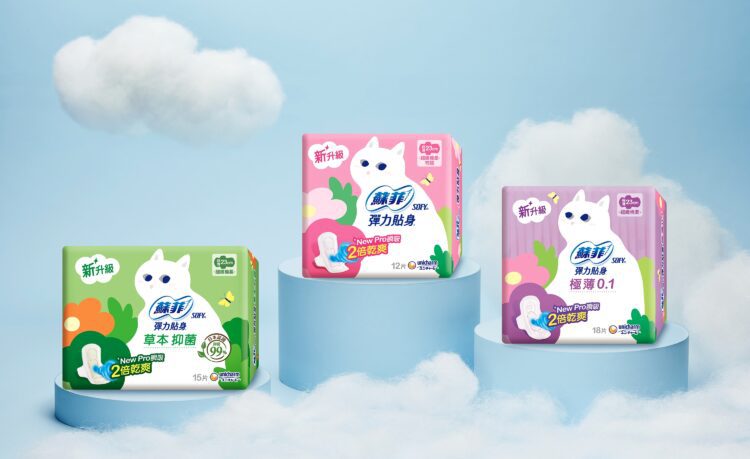 知名衛生棉品牌 口碑爆棚 知名衛生棉品牌好評 口碑爆棚