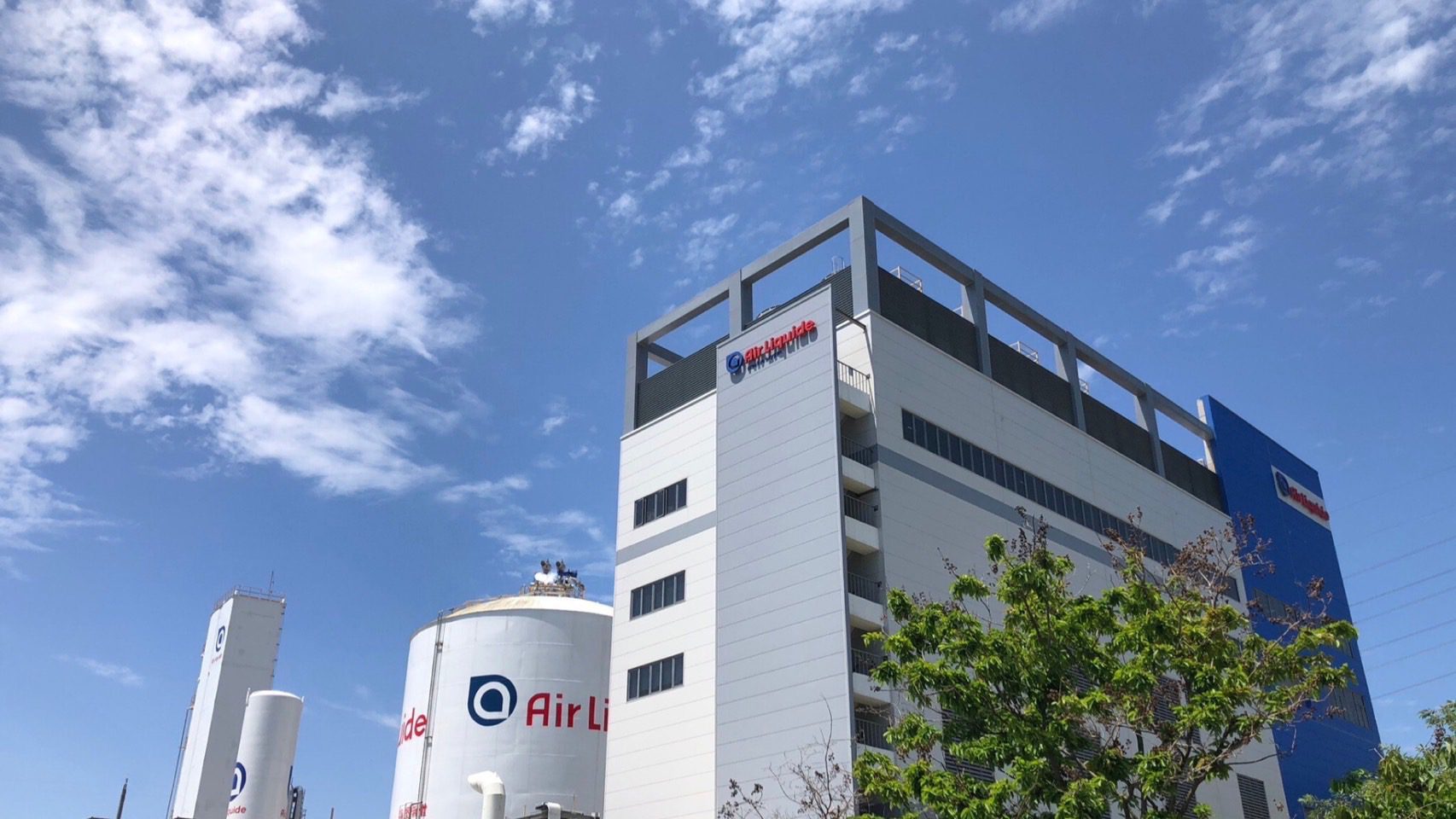 台法合資工業氣體企業主導 全台最大司馬庫斯廠落成 鞏固台半導體材料供應鏈 台法合資工業氣體企業主導 全台最大司馬庫斯廠落成 鞏固台半導體材料供應鏈