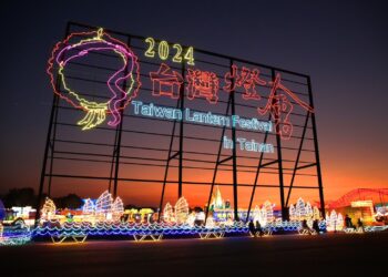 臺灣燈會幕後的光影魔法師 創新團隊大秀科技軟實力