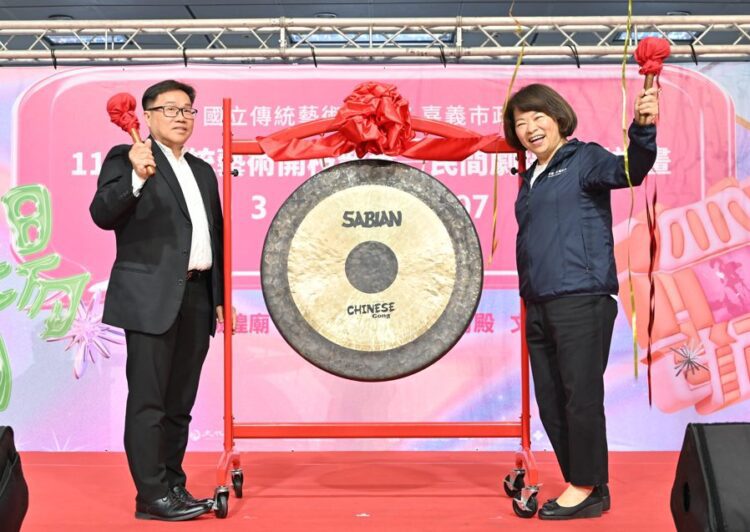 嘉市民間劇場重塑計畫開跑 黃敏惠:展現豐富的文化底蘊 嘉市民間劇場重塑計畫開跑 黃敏惠:展現豐富的文化底蘊