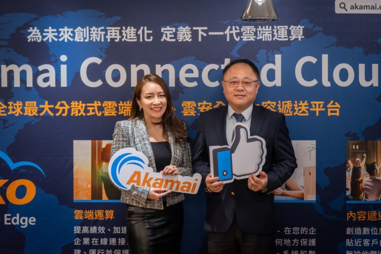 全球分散度最高雲平台 打造分散式雲 開創連結新境界