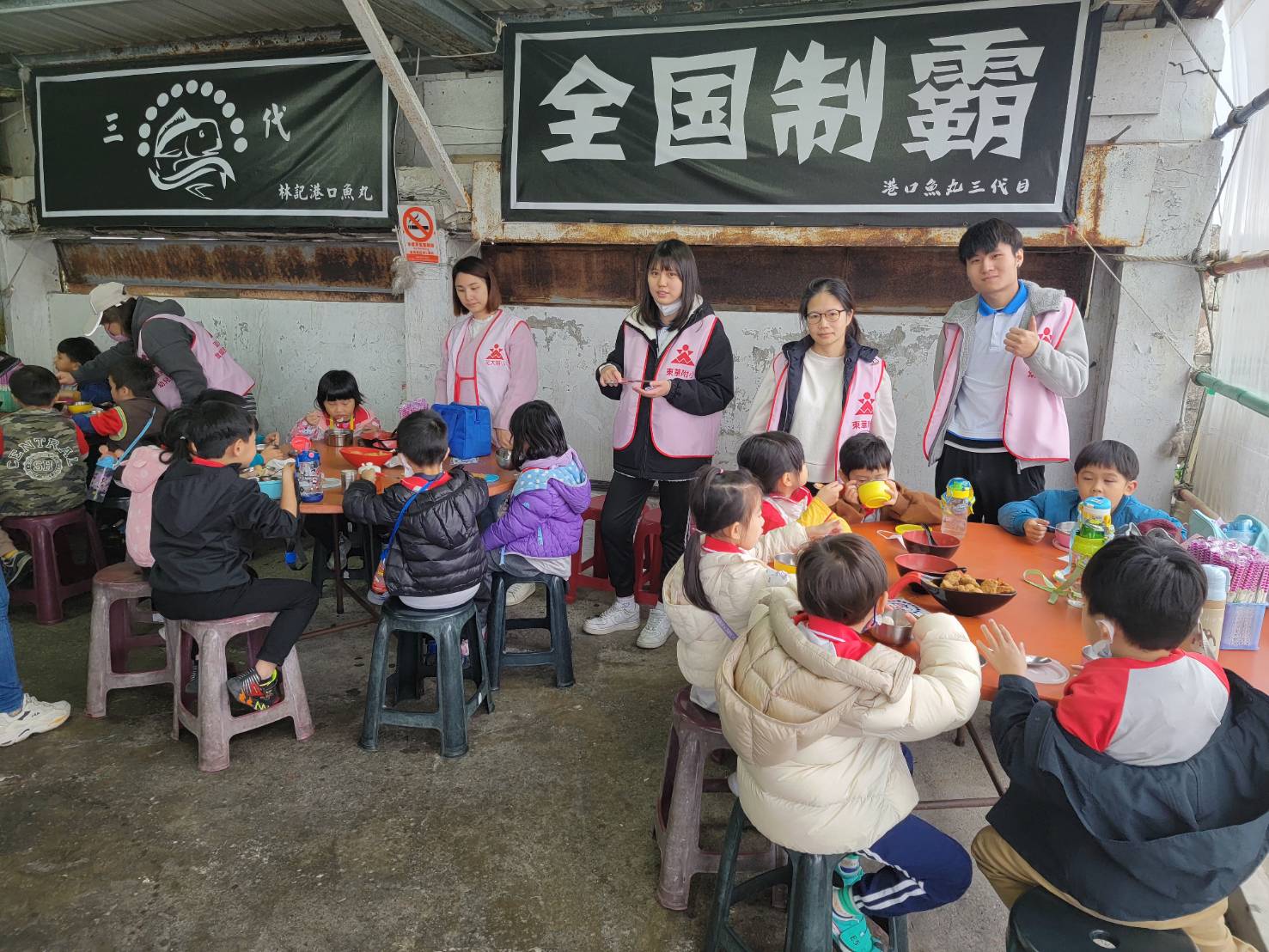 東華附小幼兒園海巡小尖兵　花蓮漁港探訪趣