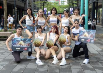 年度最「爽」手遊火熱登錄 街頭熱舞大方送「金蛋」