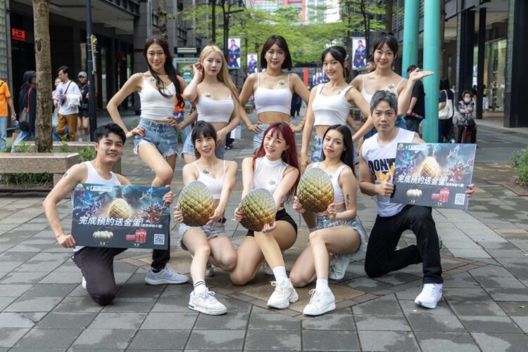 年度最「爽」手遊火熱登錄 街頭熱舞大方送「金蛋」