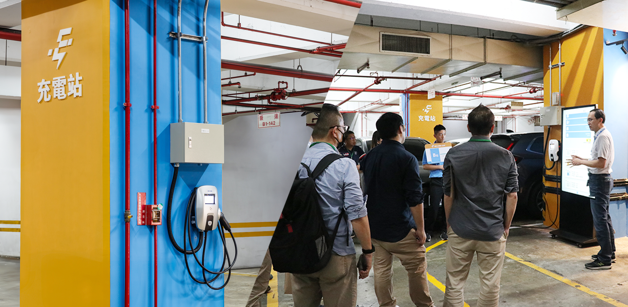 盛達電動車充電站試營運 建商聚焦社區光充儲系統