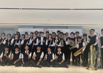 竹北高中管樂團　連4年蟬聯全國學生音樂賽特優