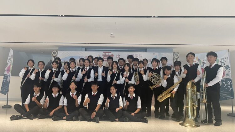 竹北高中管樂團 連4年蟬聯全國學生音樂賽特優 竹北高中管樂團 連4年蟬聯全國學生音樂賽特優