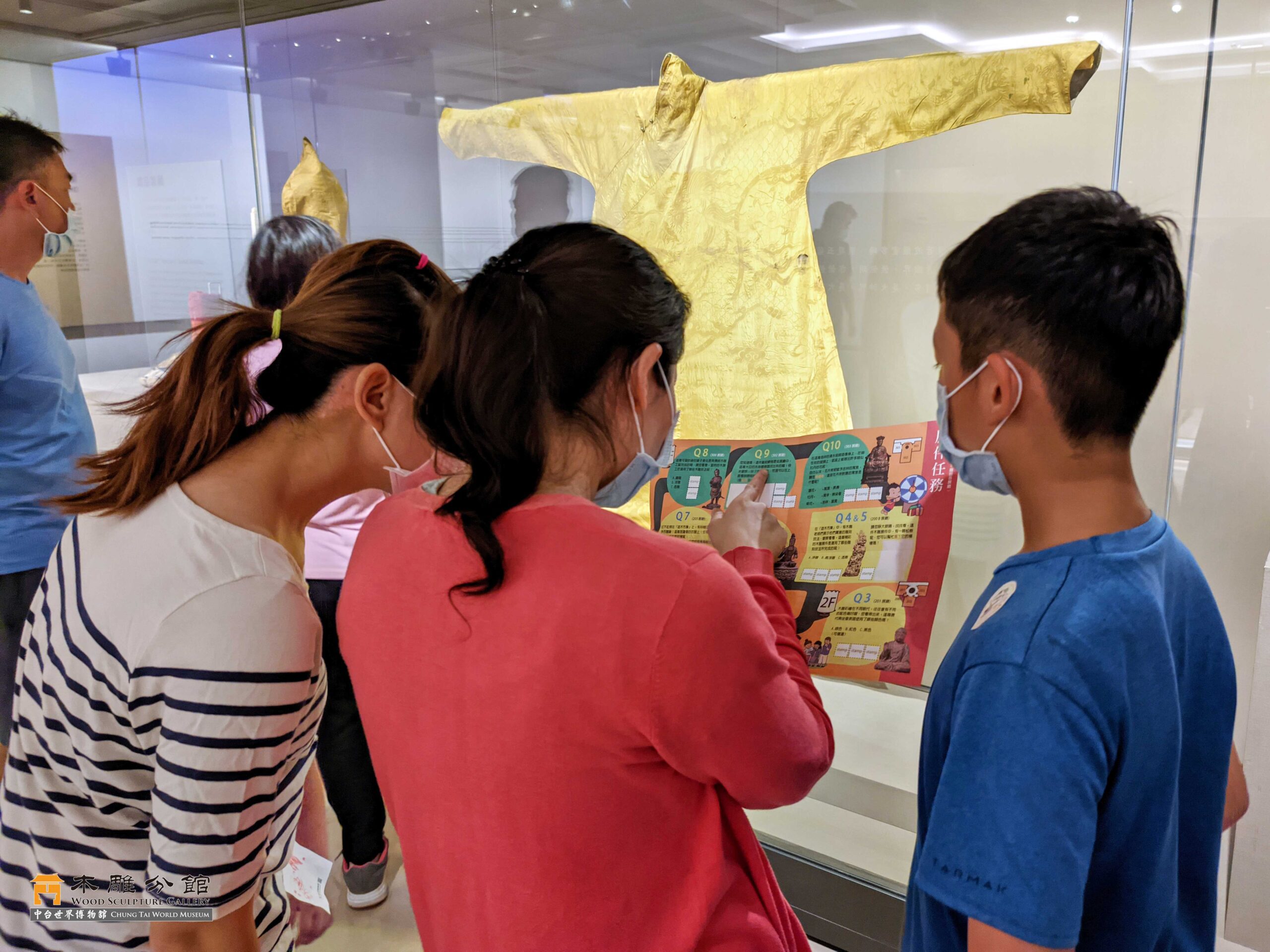 兒童清明連假親子出遊好去處! 到中台世界博物館玩手作、闖關解任務 兒童清明連假親子出遊好去處! 到中台世界博物館玩手作、闖關解任務