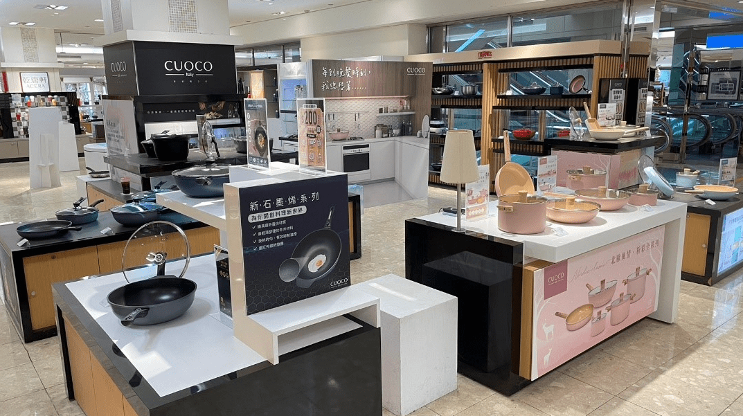 義大利CUOCO石墨烯小帥鍋 全台熱銷中