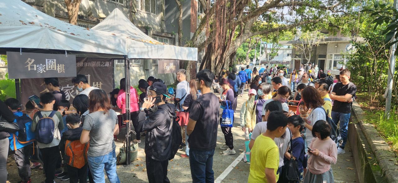 萬華區理事長盃全國圍棋公開賽 萬華轉型為圍棋之城展現文化復興 萬華區理事長盃全國圍棋公開賽 萬華轉型為圍棋之城展現文化復興