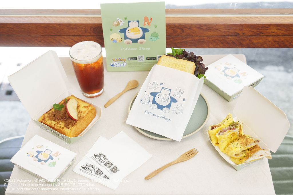 《Pokémon Sleep》攜手台南早餐店　用餐附上限定寶可夢紙製餐盒