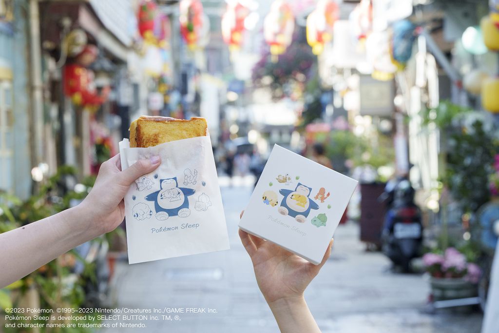 《Pokémon Sleep》攜手台南早餐店　用餐附上限定寶可夢紙製餐盒