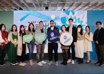 漫畫星攜手台灣角川舉辦影視媒合會　《三個不結婚的女人》簽訂電影計畫