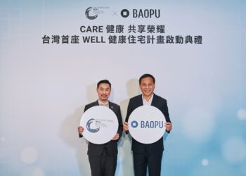 全台首座「WELL健康住宅」登場 耕耘大安區知名建商再獲國際WELL建築研究院肯定