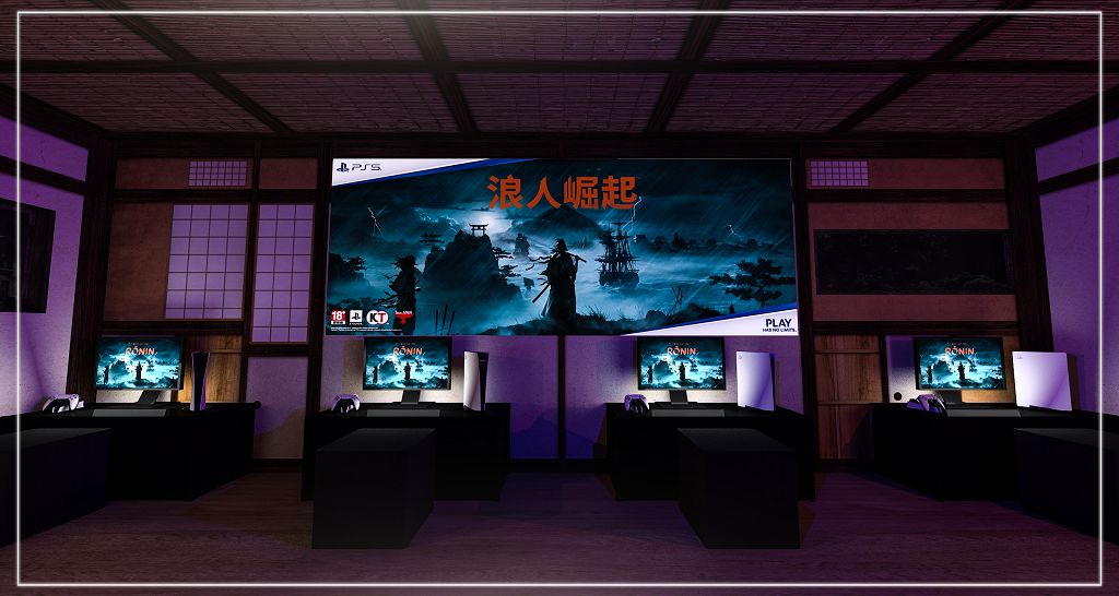 歡慶上市！PS5 獨家遊戲《浪人崛起》將於台北華山園區舉辦期間限定活動