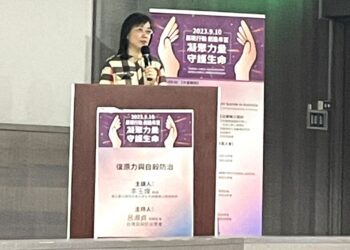 從「天下第一營」談環境適應幸福韌力  李玉嬋：檢視軍中新職人抗壓性