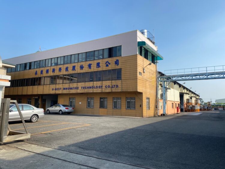 永捷去年業績揚帆 虧轉盈EPS0.14元 永捷去年業績揚帆 虧轉盈EPS0.14元