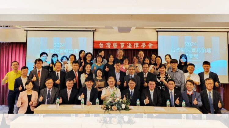 台灣醫法實務論壇宜蘭場圓滿成功 理事長張朝凱：力促醫病倫理和諧