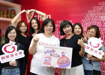 協助受暴婦女生活重建　Curves 攜手勵馨基金會啟動公益募款