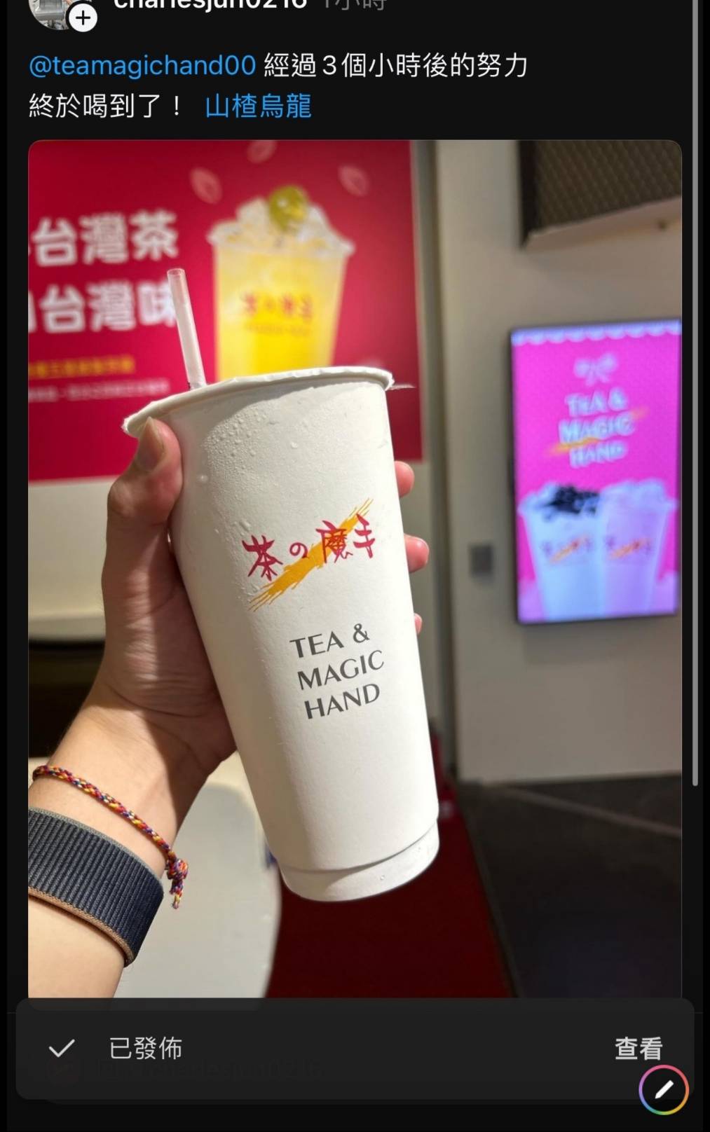 手搖飲南霸天台北開店人潮排爆 掀各地敲碗展店