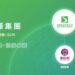 金融、流通雙引擎 統振3月營收年增37.52% 金融、流通雙引擎 統振3月營收年增37.52%