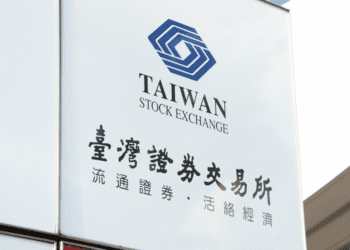 去年整體上市公司營收衰退8.82% 獲利衰退25.96%