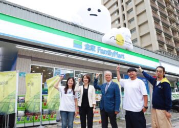 「一塊」做公益   永續好環境 「全家」攜手「看見‧齊柏林基金會」公益零錢捐4年成果深入全台