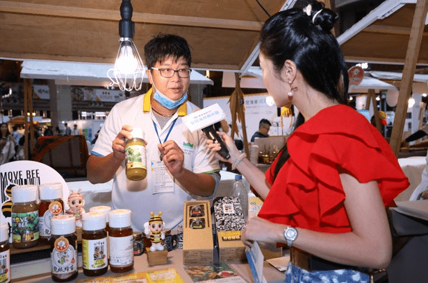 北觀處邀您加入皇冠海岸觀光圈大家庭 113年特約店家及產業風格形塑店家即日起開放申請