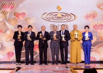 「第19屆2024愛心獎」 融合華人世界的公益慈善盛事