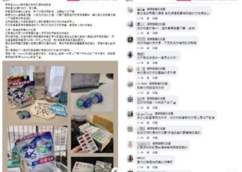 洗完衣服還是有潮濕味!「這款」洗衣球被網友大推