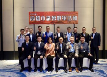 高雄市議會舉辦113年敬軍活動-感謝陸海空國軍協防