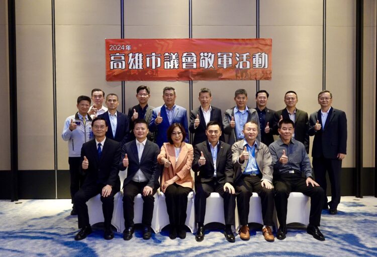 高雄市議會舉辦113年敬軍活動-感謝陸海空國軍協防