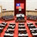 陳其邁赴議會進行施政報告 府會攜手帶領高雄飛向全世界 陳其邁赴議會進行施政報告-府會攜手帶領高雄飛向全世界