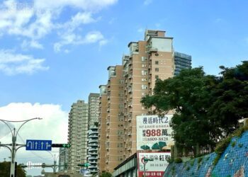 想逃離破天氣、爛交通！換屋不要中古「新北或桃園」能買哪？這2處最多人推