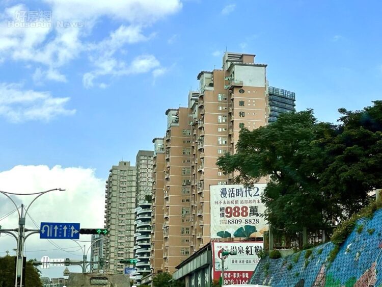 想逃離破天氣、爛交通!換屋不要中古「新北或桃園」能買哪?這2處最多人推 想逃離破天氣、爛交通!換屋不要中古「新北或桃園」能買哪?這2處最多人推