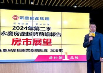 房市熱！去年預售賣了1.7兆「五年狂增4倍」　房仲曝未來走勢