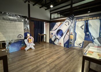 兒童節連假翱翔宇宙奇妙-台中文學館推出科幻文學