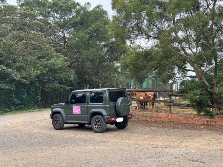 六福村動物園自駕遊經典再現-歡慶45周年強勢回歸-未滿6歲免費入園